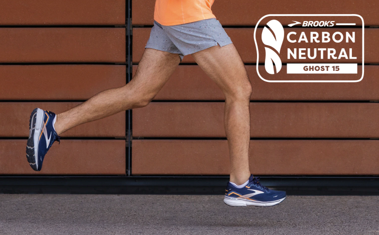 Brooks carbon on sale running